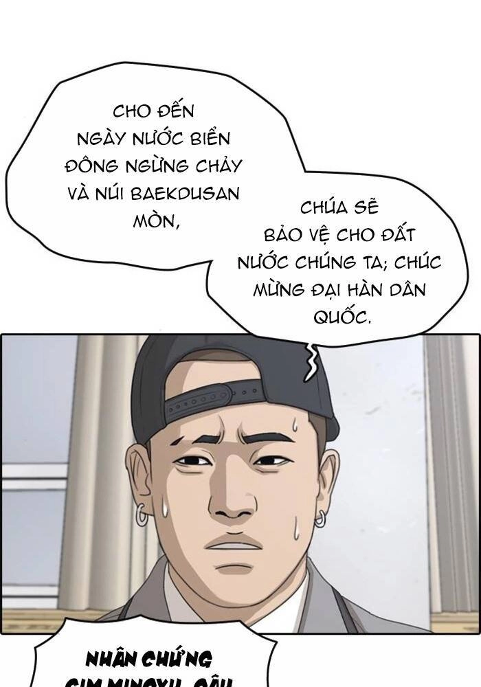 Những Mảnh Đời Tan Vỡ Chapter 49 - 51