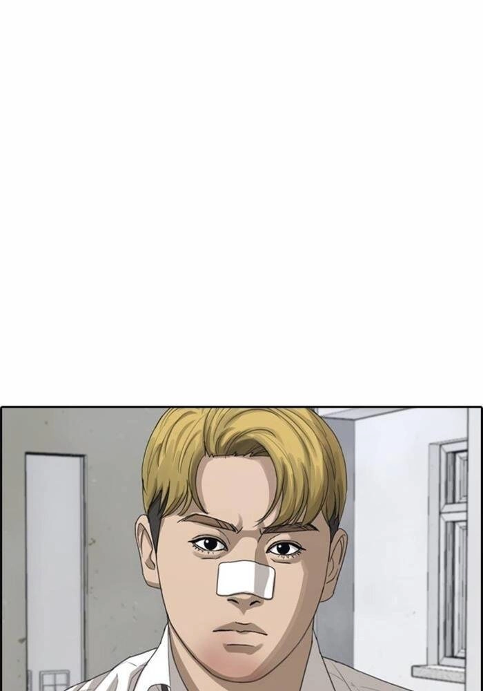 Những Mảnh Đời Tan Vỡ Chapter 49 - 83