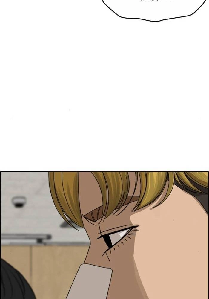 Những Mảnh Đời Tan Vỡ Chapter 49 - 108