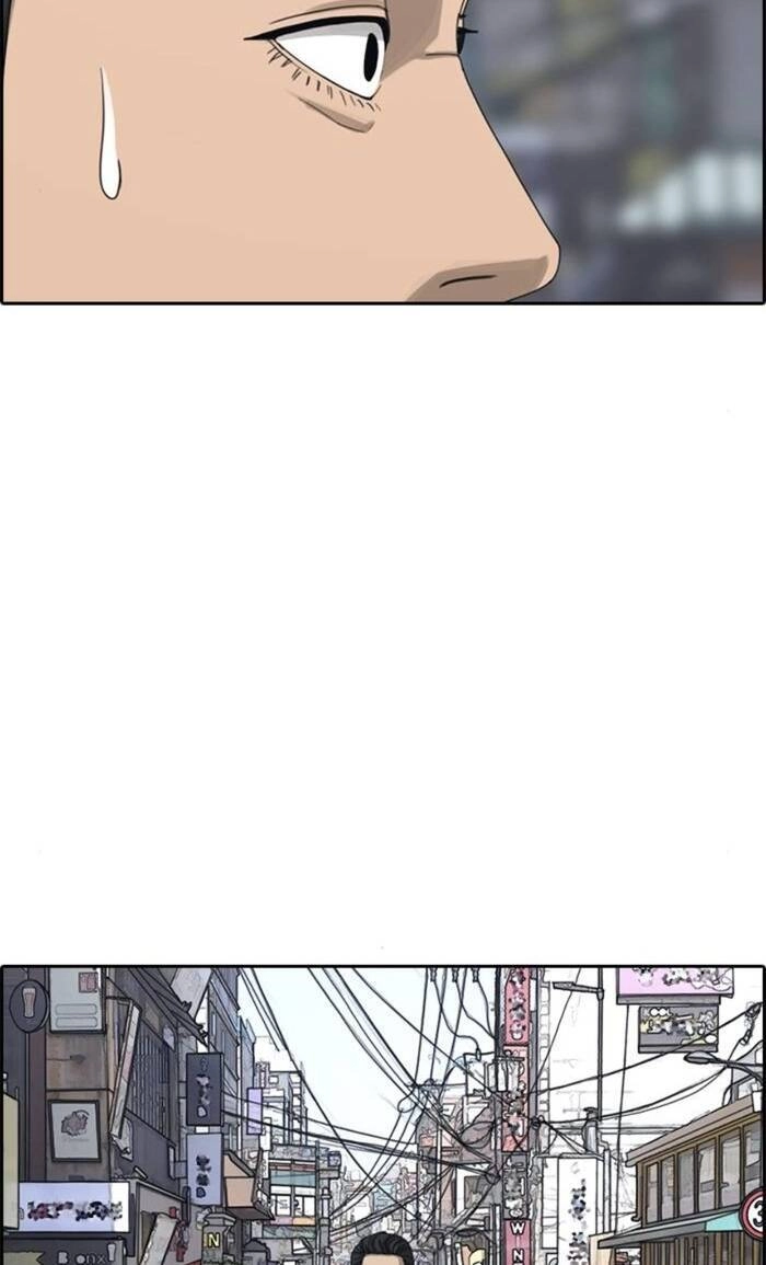 Những Mảnh Đời Tan Vỡ Chapter 50 - 119