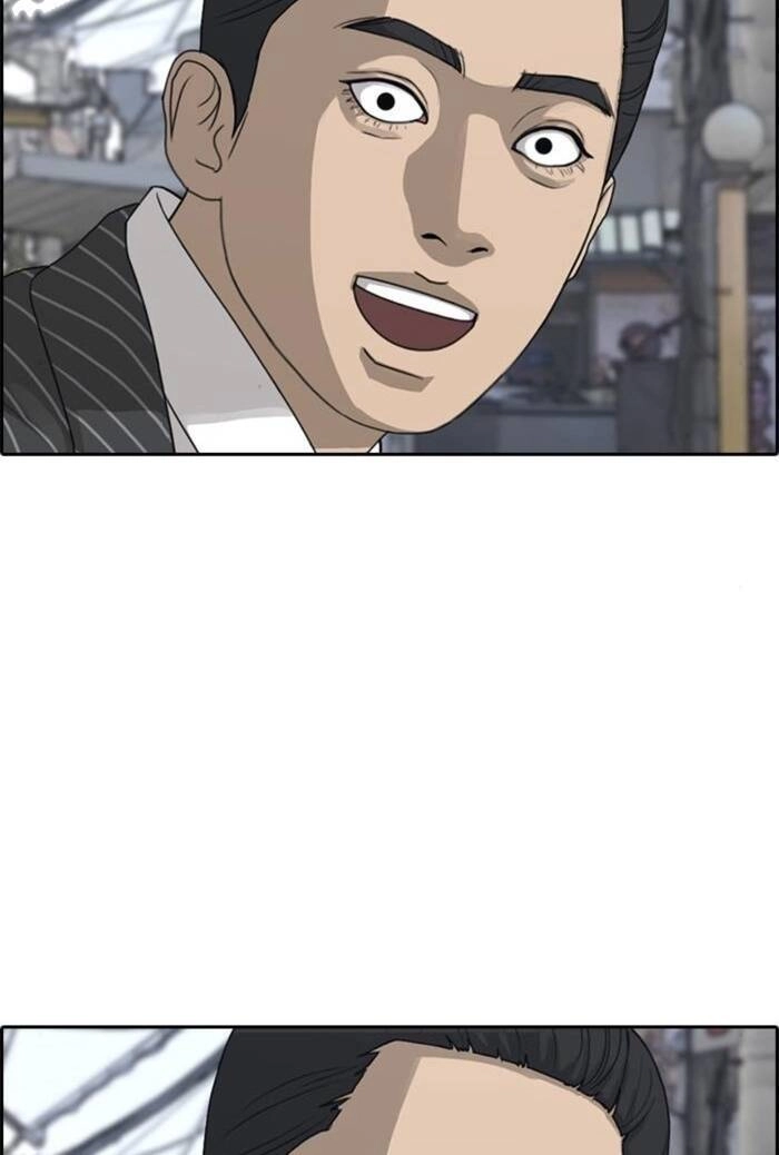 Những Mảnh Đời Tan Vỡ Chapter 50 - 124