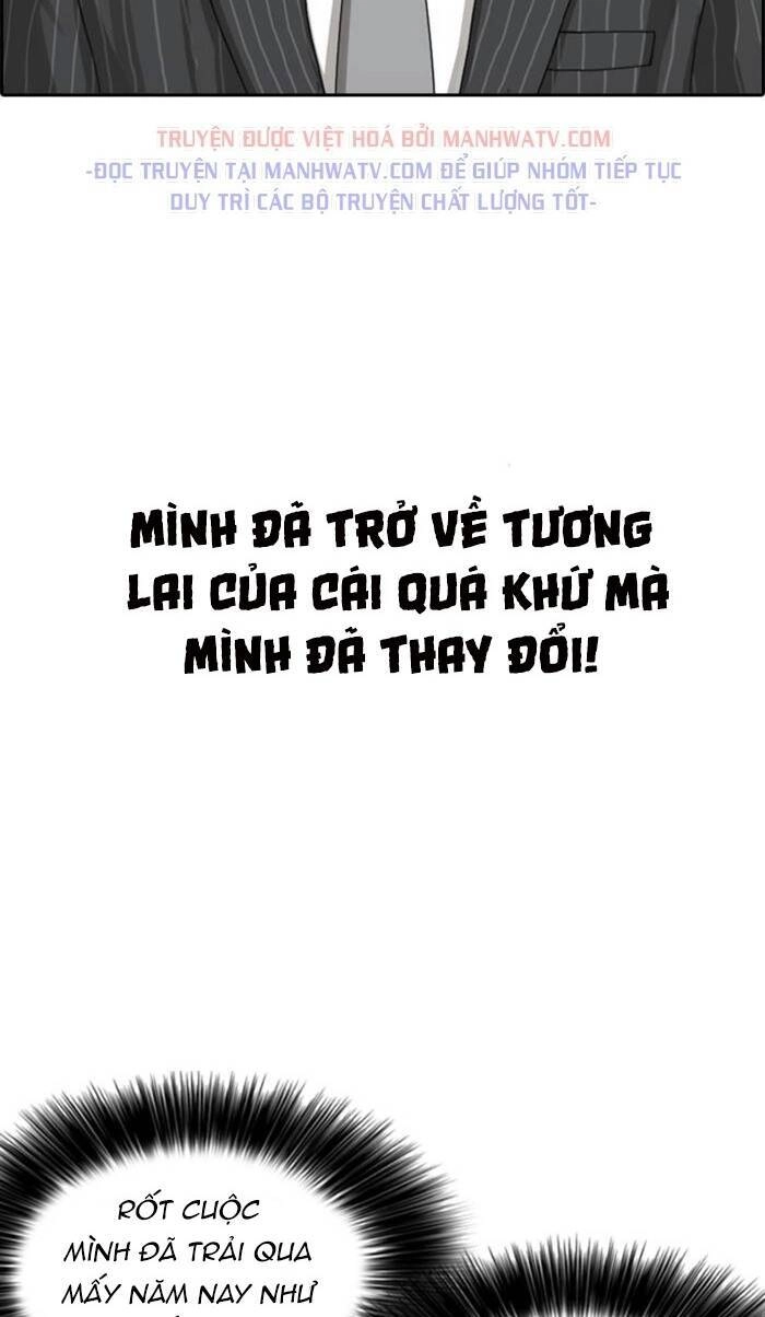 Những Mảnh Đời Tan Vỡ Chapter 51 - 54