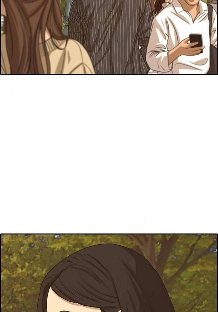 Những Mảnh Đời Tan Vỡ Chapter 51 - 144