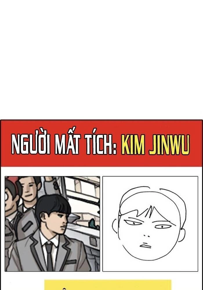 Những Mảnh Đời Tan Vỡ Chapter 52 - 14