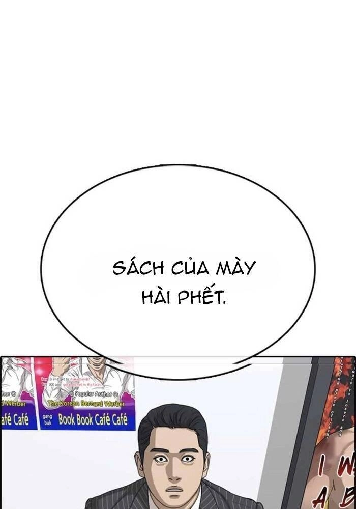 Những Mảnh Đời Tan Vỡ Chapter 53 - 1