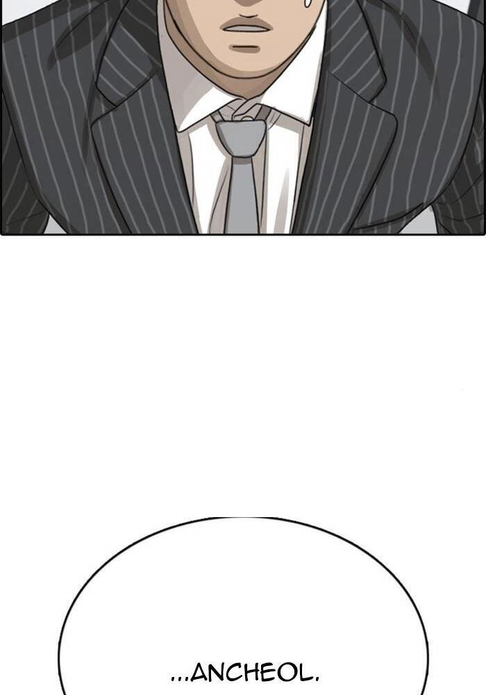 Những Mảnh Đời Tan Vỡ Chapter 53 - 4