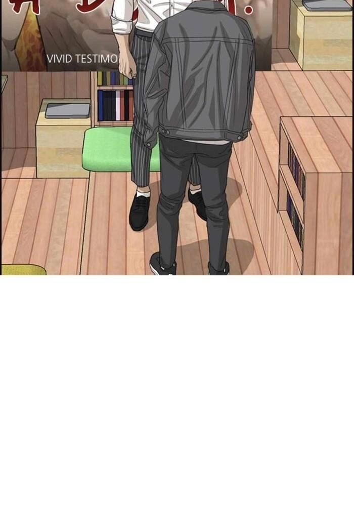 Những Mảnh Đời Tan Vỡ Chapter 53 - 38