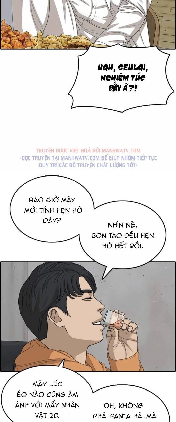 Những Mảnh Đời Tan Vỡ Chapter 53 - 110