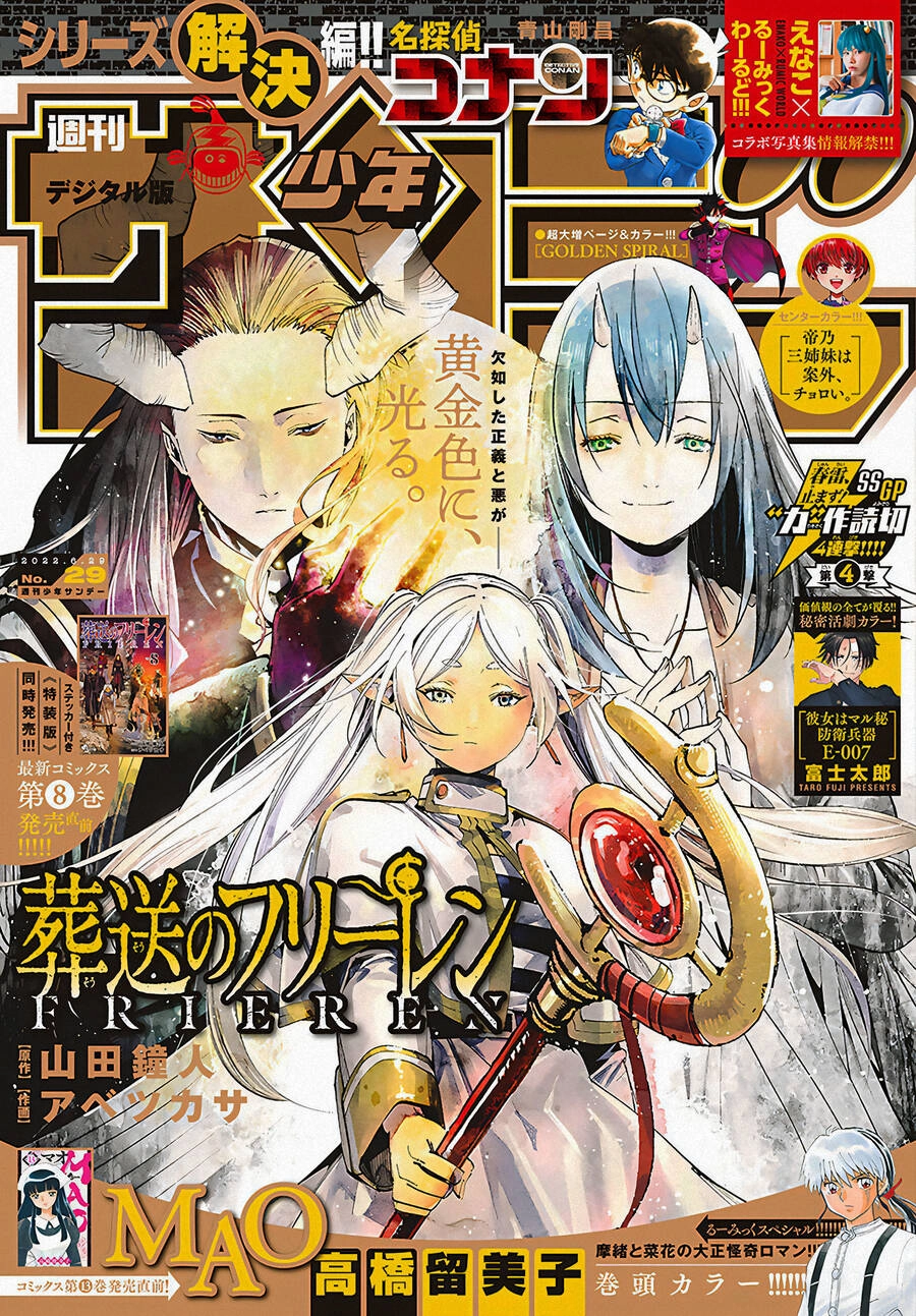 Sousou No Frieren Chapter 94 - 4