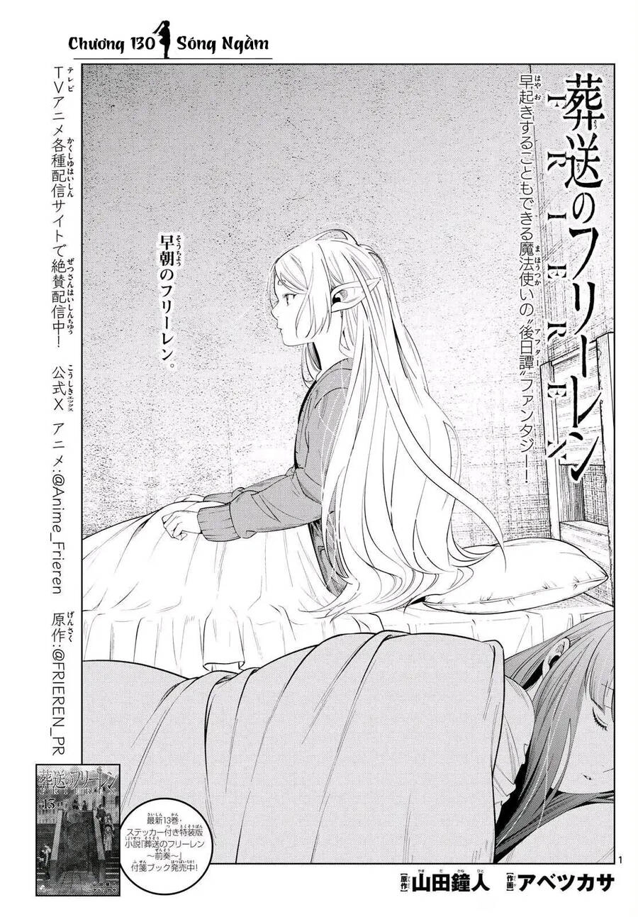 Sousou No Frieren Chapter 130 - 5