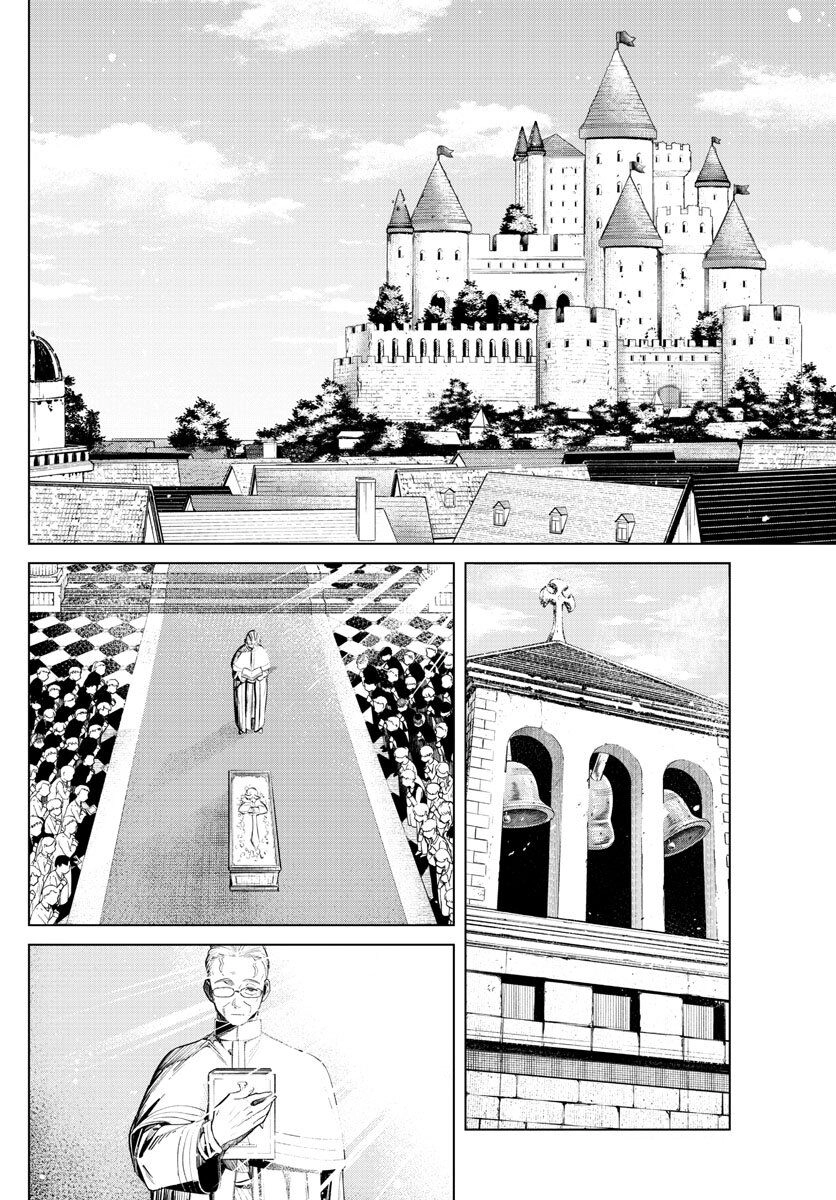 Sousou No Frieren Chapter 1 - 27