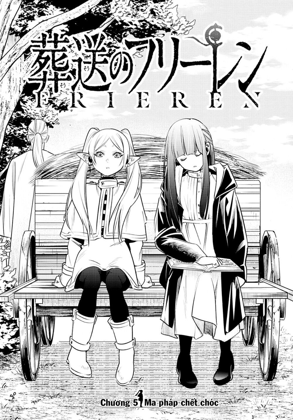 Sousou No Frieren Chapter 5 - 3