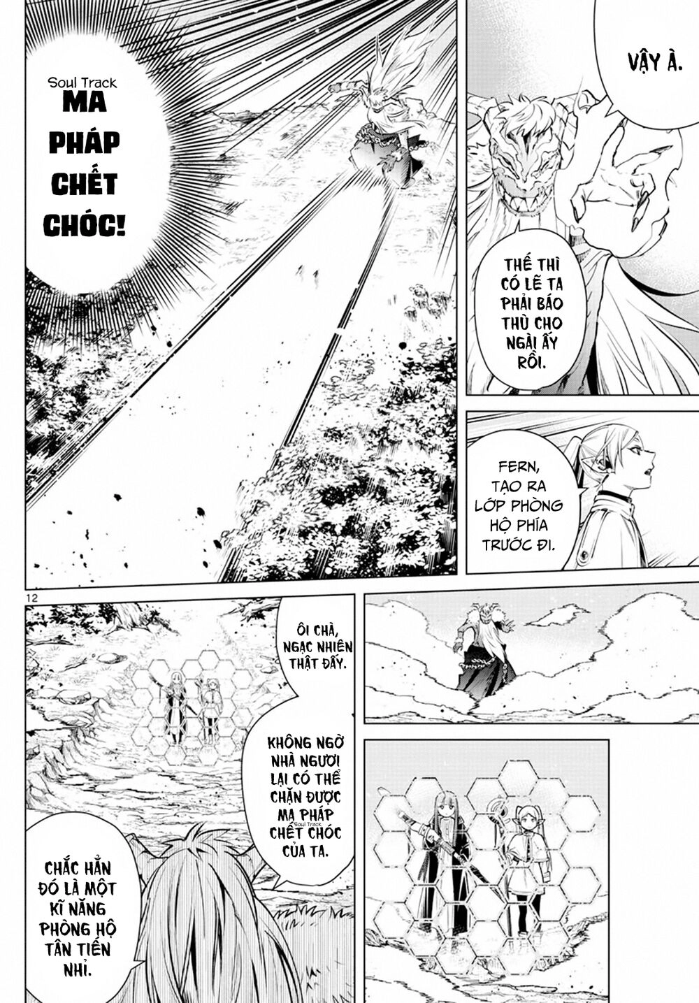 Sousou No Frieren Chapter 5 - 14