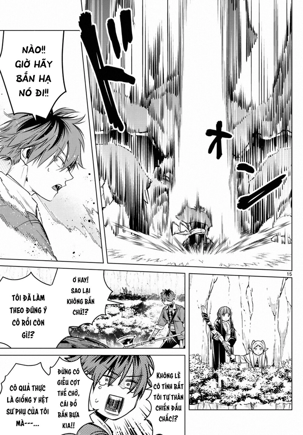 Sousou No Frieren Chapter 11 - 17
