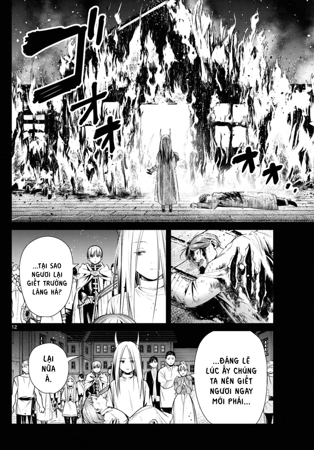Sousou No Frieren Chapter 14 - 14
