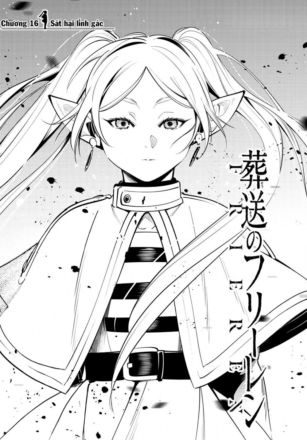 Sousou No Frieren Chapter 16 - 3