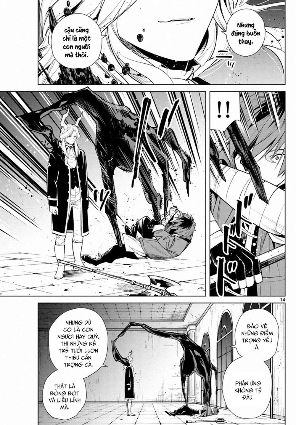 Sousou No Frieren Chapter 17 - 16