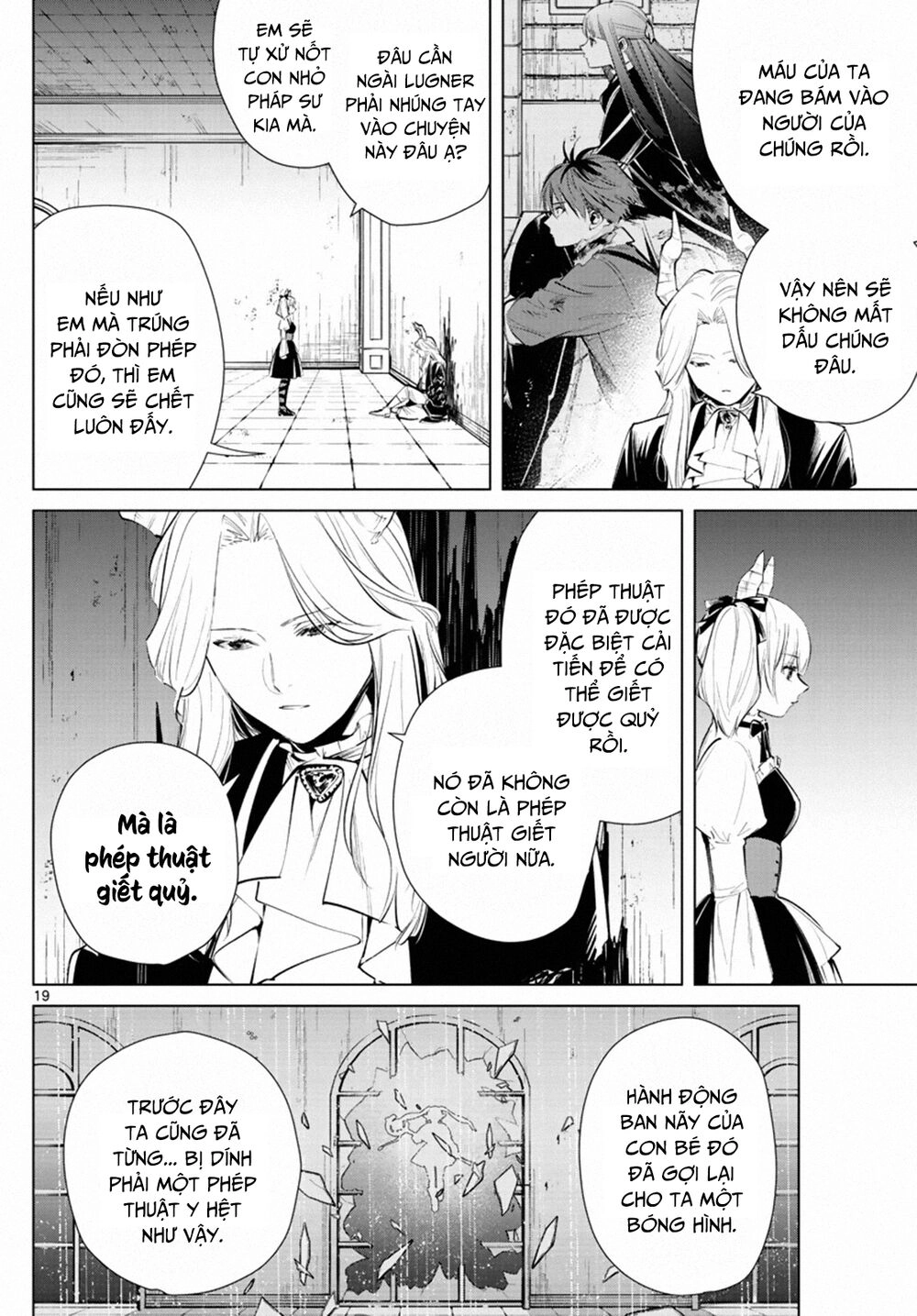 Sousou No Frieren Chapter 17 - 21