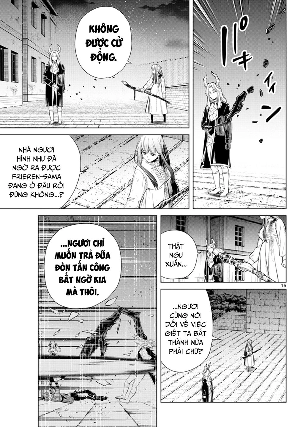 Sousou No Frieren Chapter 19 - 17