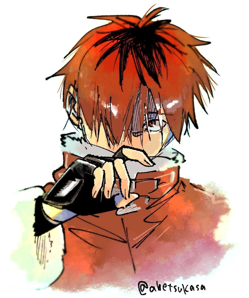 Sousou No Frieren Chapter 24 - 21