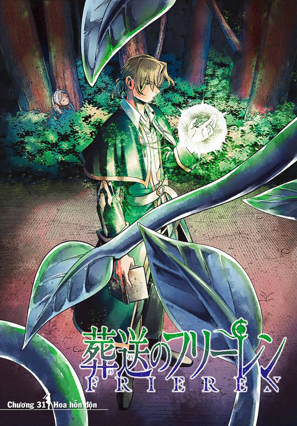 Sousou No Frieren Chapter 31 - 3