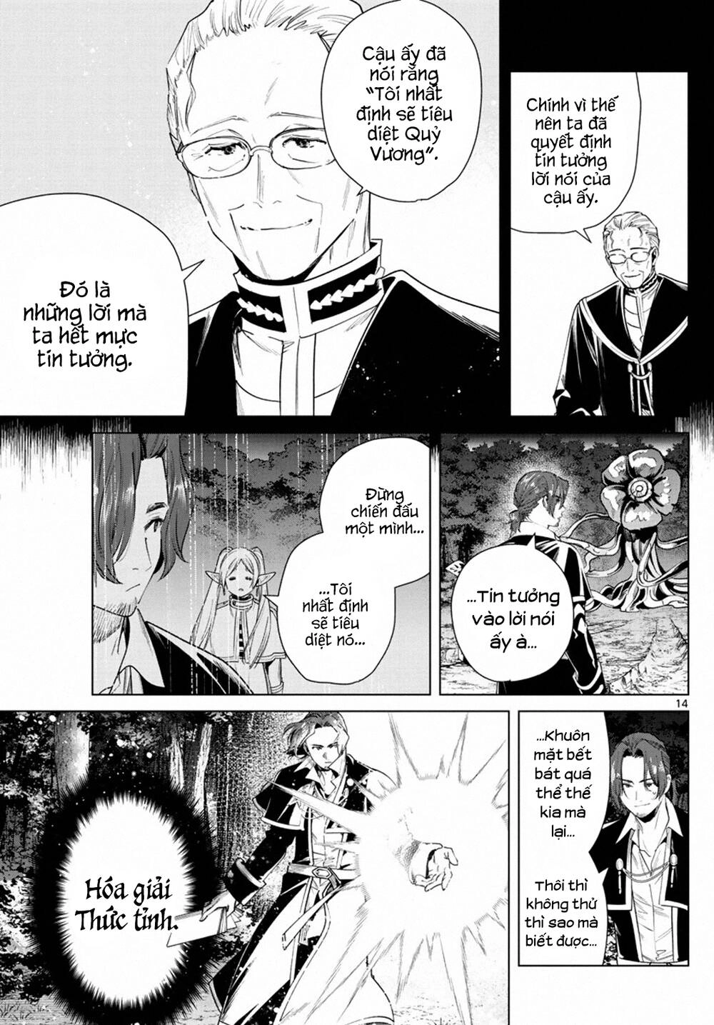 Sousou No Frieren Chapter 31 - 16