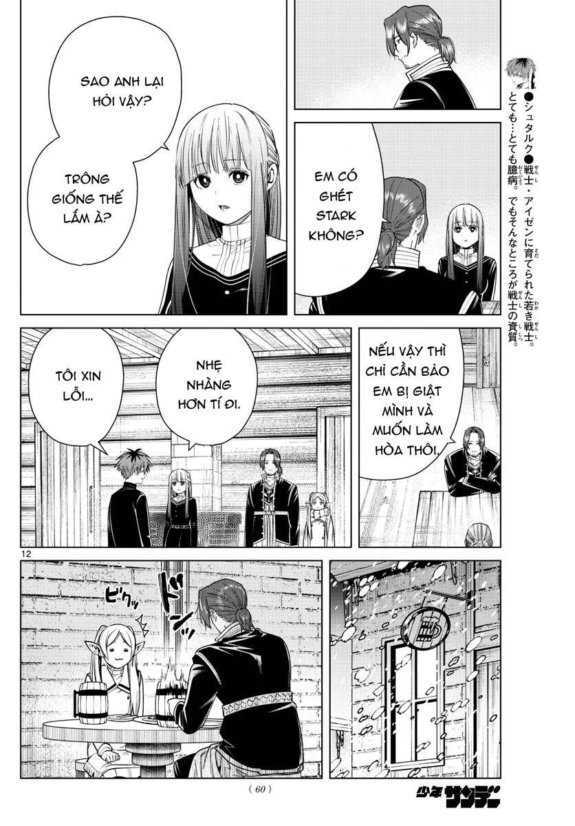 Sousou No Frieren Chapter 35 - 15