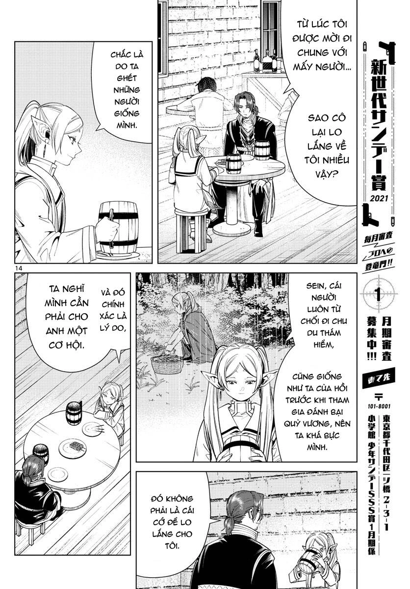 Sousou No Frieren Chapter 35 - 17