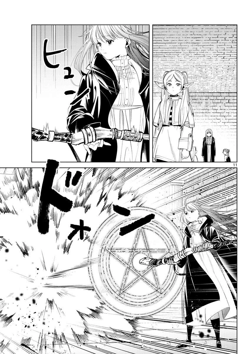 Sousou No Frieren Chapter 52 - 13