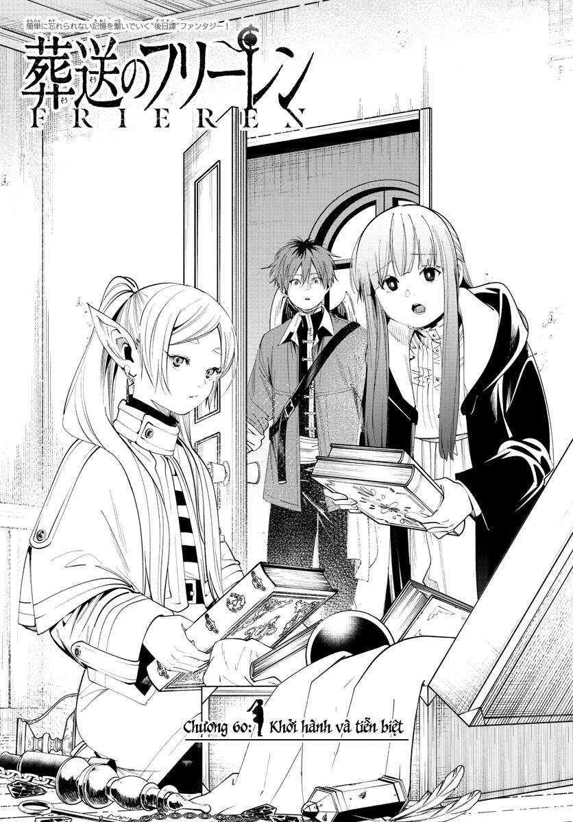 Sousou No Frieren Chapter 60 - 3