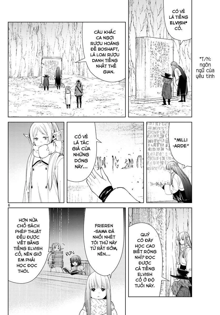 Sousou No Frieren Chapter 69 - 8