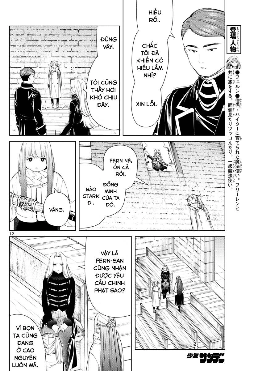 Sousou No Frieren Chapter 71 - 14