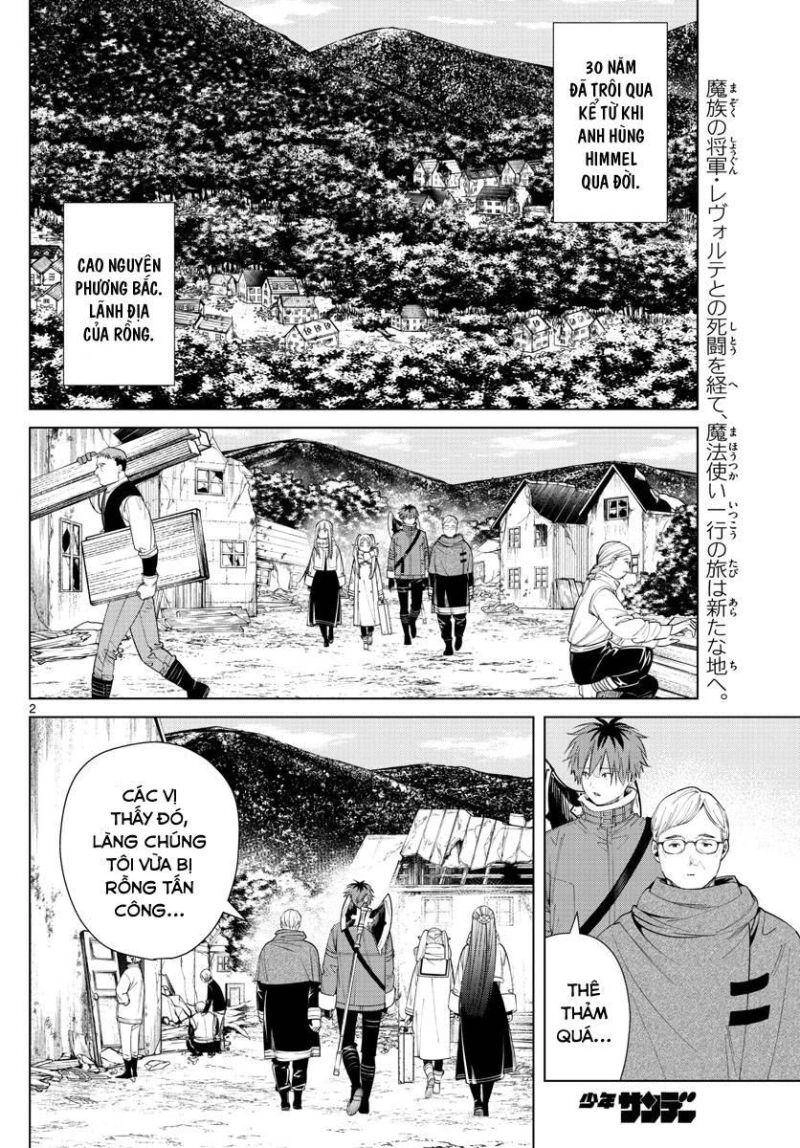 Sousou No Frieren Chapter 77 - 4