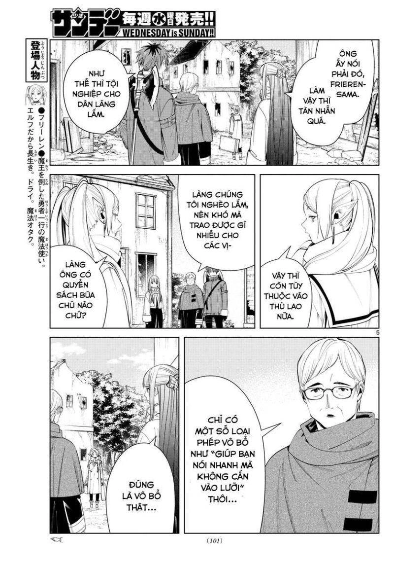 Sousou No Frieren Chapter 77 - 7