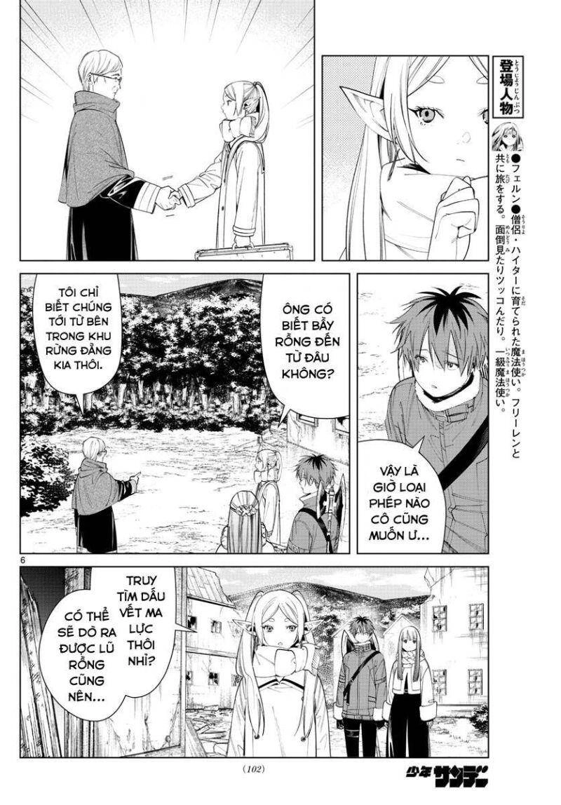 Sousou No Frieren Chapter 77 - 8