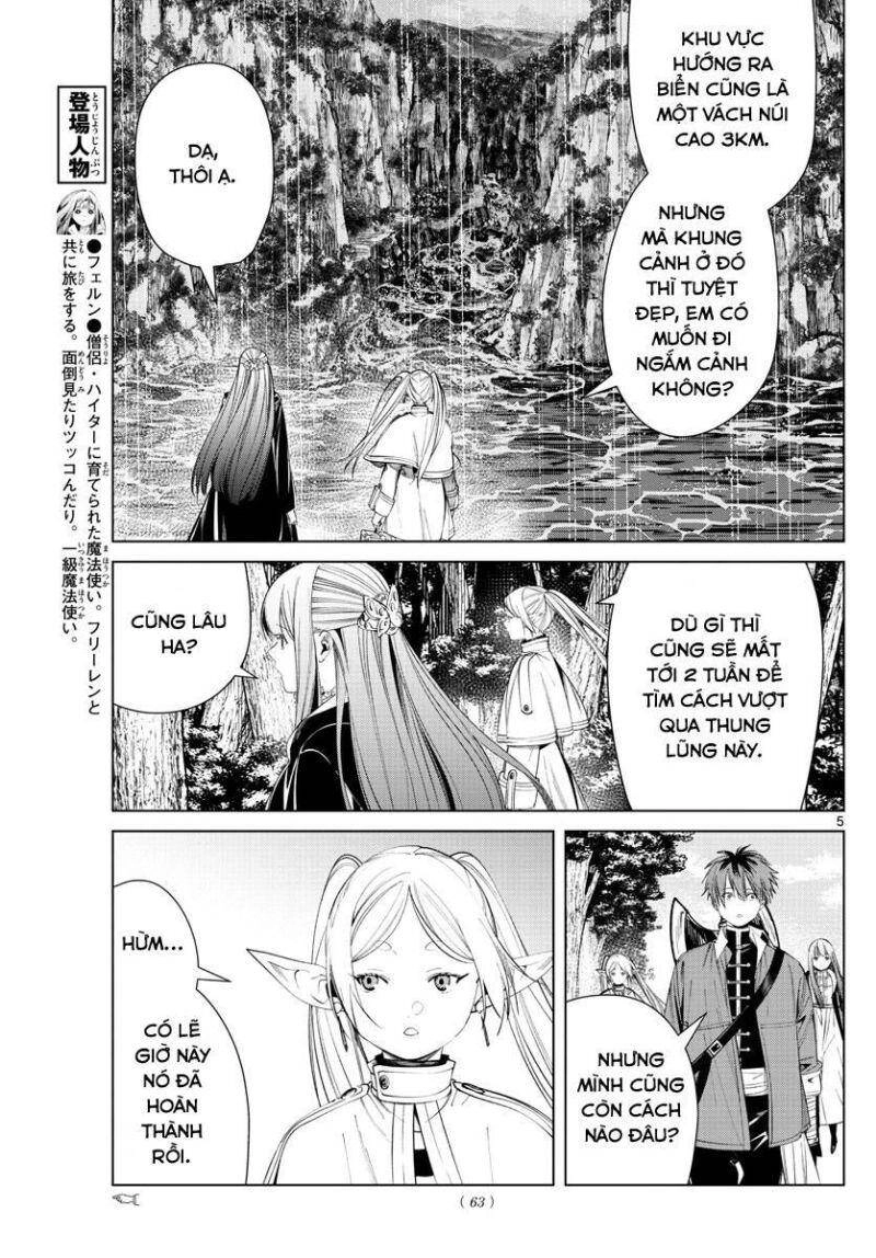 Sousou No Frieren Chapter 79 - 7