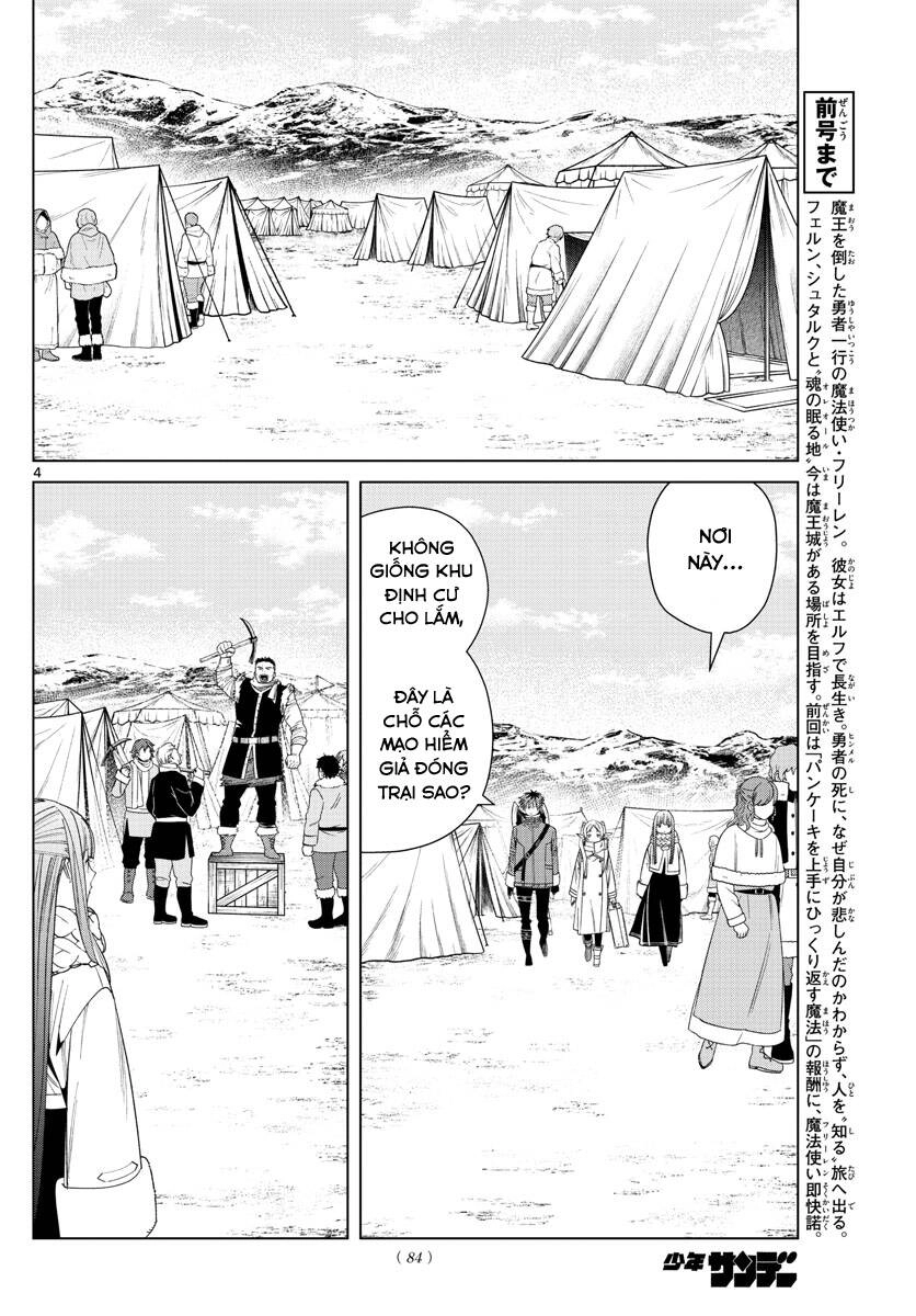 Sousou No Frieren Chapter 80 - 6