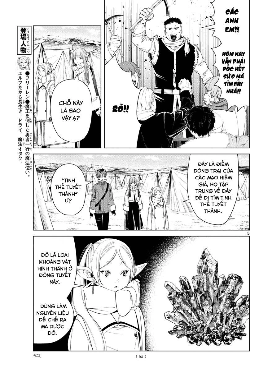 Sousou No Frieren Chapter 80 - 7