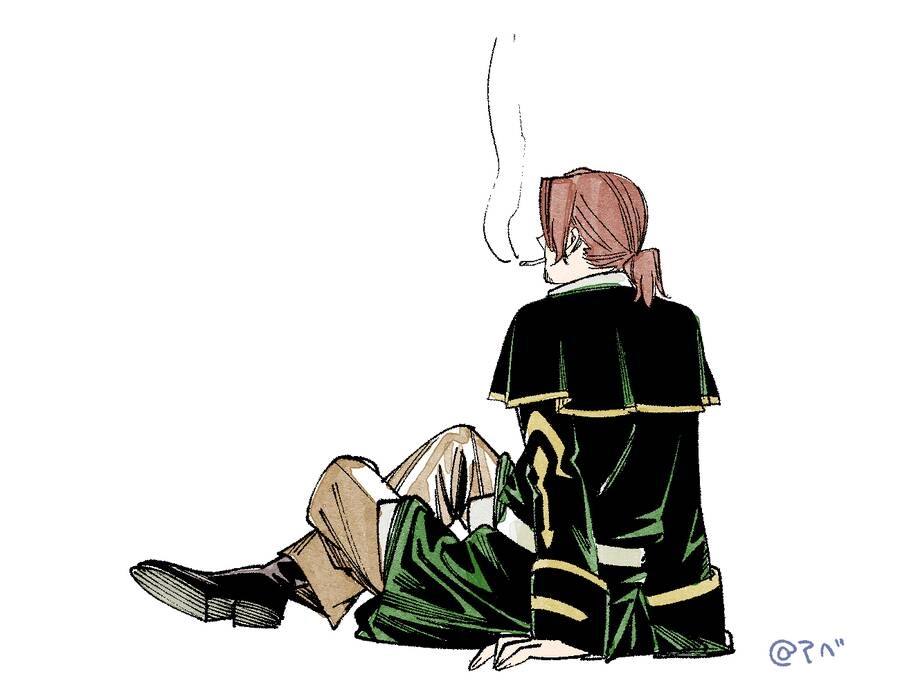 Sousou No Frieren Chapter 87 - 21