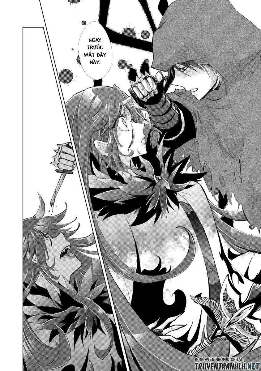 Hazure Skill “Kage Ga Usui” O Motsu Guild Shokuin Ga, Jitsuha Densetsu No Ansatsusha Chapter 1.1 - 21