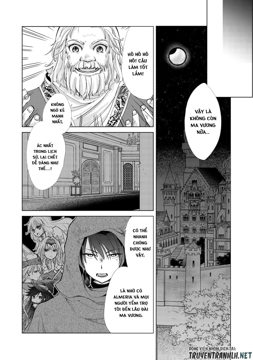 Hazure Skill “Kage Ga Usui” O Motsu Guild Shokuin Ga, Jitsuha Densetsu No Ansatsusha Chapter 1.1 - 25