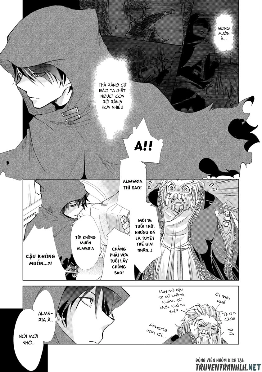 Hazure Skill “Kage Ga Usui” O Motsu Guild Shokuin Ga, Jitsuha Densetsu No Ansatsusha Chapter 1.1 - 30