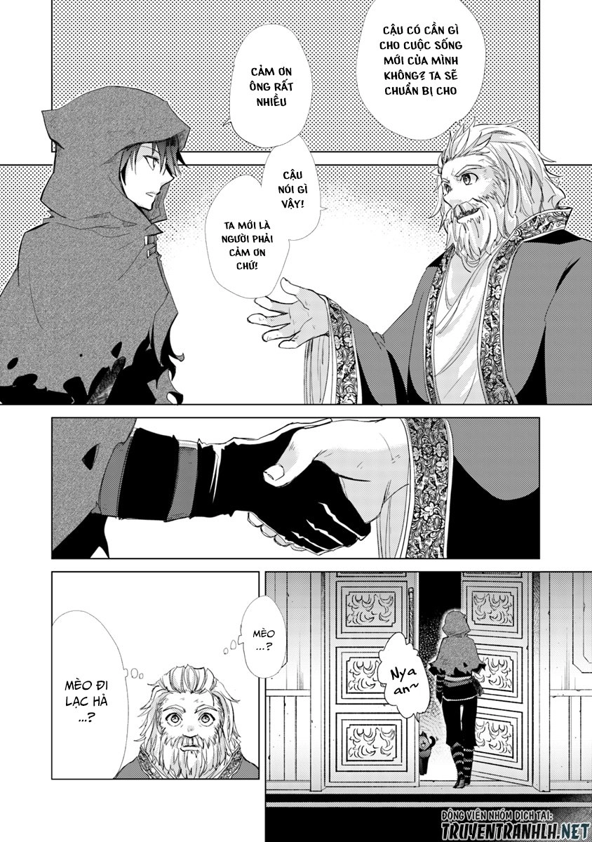 Hazure Skill “Kage Ga Usui” O Motsu Guild Shokuin Ga, Jitsuha Densetsu No Ansatsusha Chapter 1.1 - 33