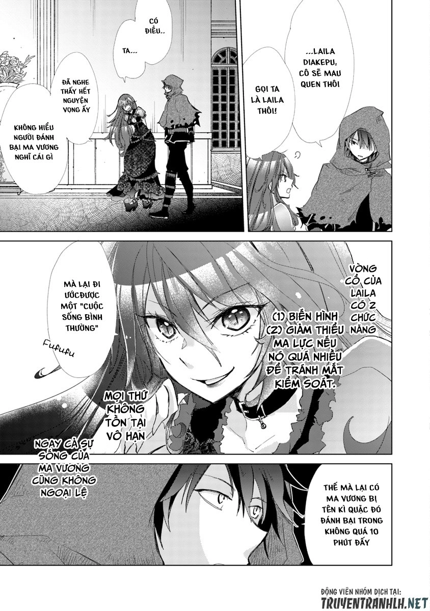 Hazure Skill “Kage Ga Usui” O Motsu Guild Shokuin Ga, Jitsuha Densetsu No Ansatsusha Chapter 1.1 - 36