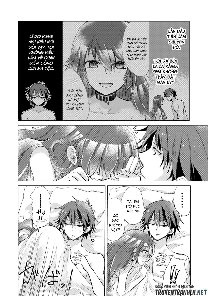 Hazure Skill “Kage Ga Usui” O Motsu Guild Shokuin Ga, Jitsuha Densetsu No Ansatsusha Chapter 1.2 - 5