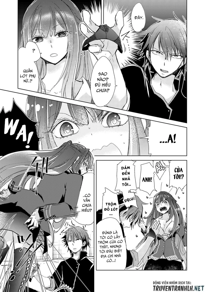 Hazure Skill “Kage Ga Usui” O Motsu Guild Shokuin Ga, Jitsuha Densetsu No Ansatsusha Chapter 1.2 - 18