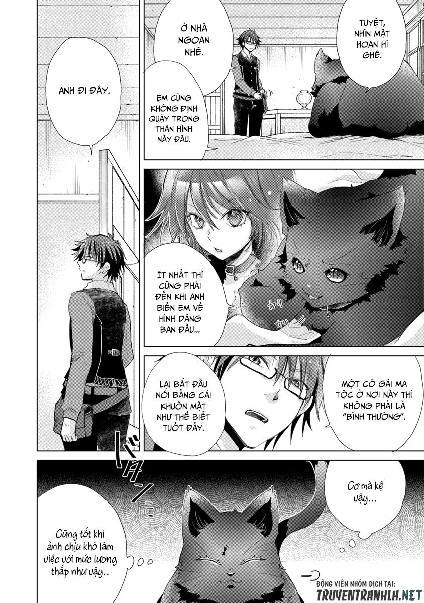 Hazure Skill “Kage Ga Usui” O Motsu Guild Shokuin Ga, Jitsuha Densetsu No Ansatsusha Chapter 2 - 3