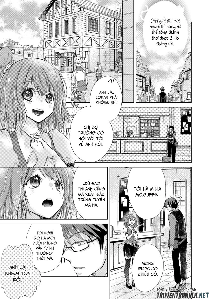 Hazure Skill “Kage Ga Usui” O Motsu Guild Shokuin Ga, Jitsuha Densetsu No Ansatsusha Chapter 2 - 4