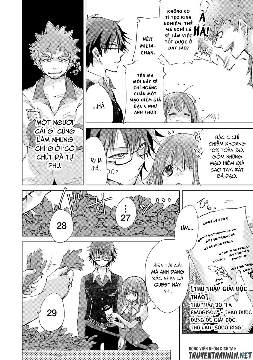 Hazure Skill “Kage Ga Usui” O Motsu Guild Shokuin Ga, Jitsuha Densetsu No Ansatsusha Chapter 2 - 9