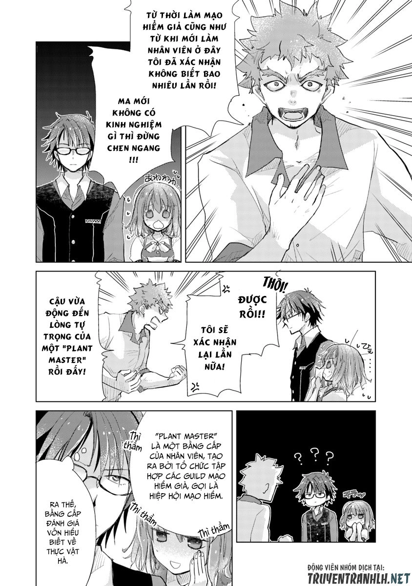 Hazure Skill “Kage Ga Usui” O Motsu Guild Shokuin Ga, Jitsuha Densetsu No Ansatsusha Chapter 2 - 11